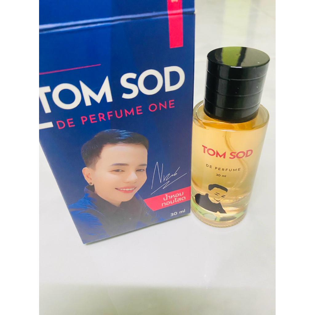 TOMDEETOMSODกลิ่นละมุน