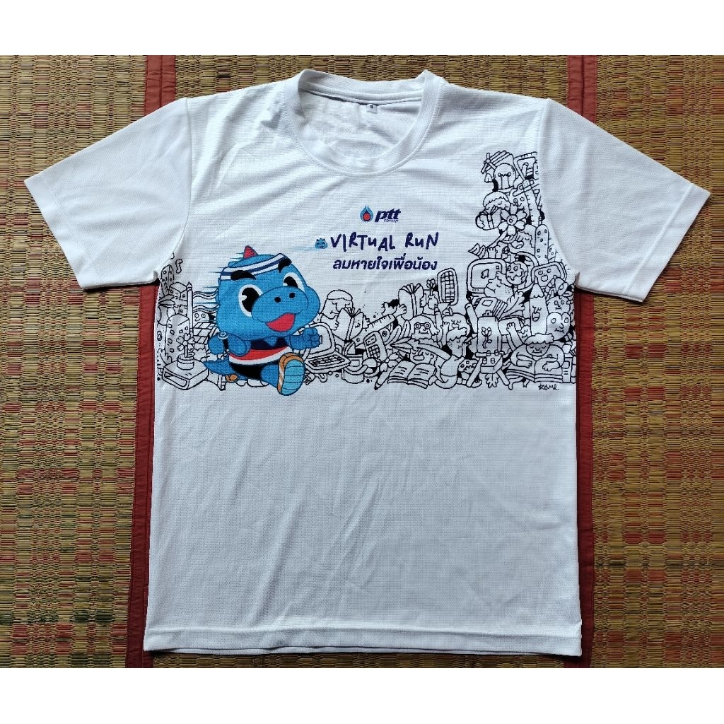 เสื้อวิ่งงาน Ptt virtual run