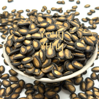 เมล็ดแตงโมอบเกลือ 500กรัม