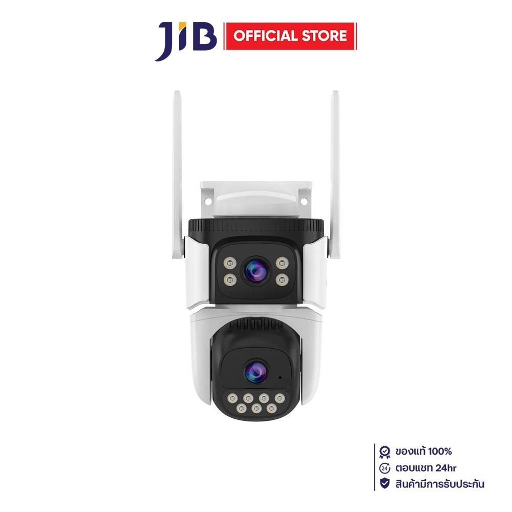 IP-CAMERA (ไอพีคาเมร่า) VSTARCAM CG621DR 4G DUAL LENS HD WATERPROOF SECURITY CAMERA