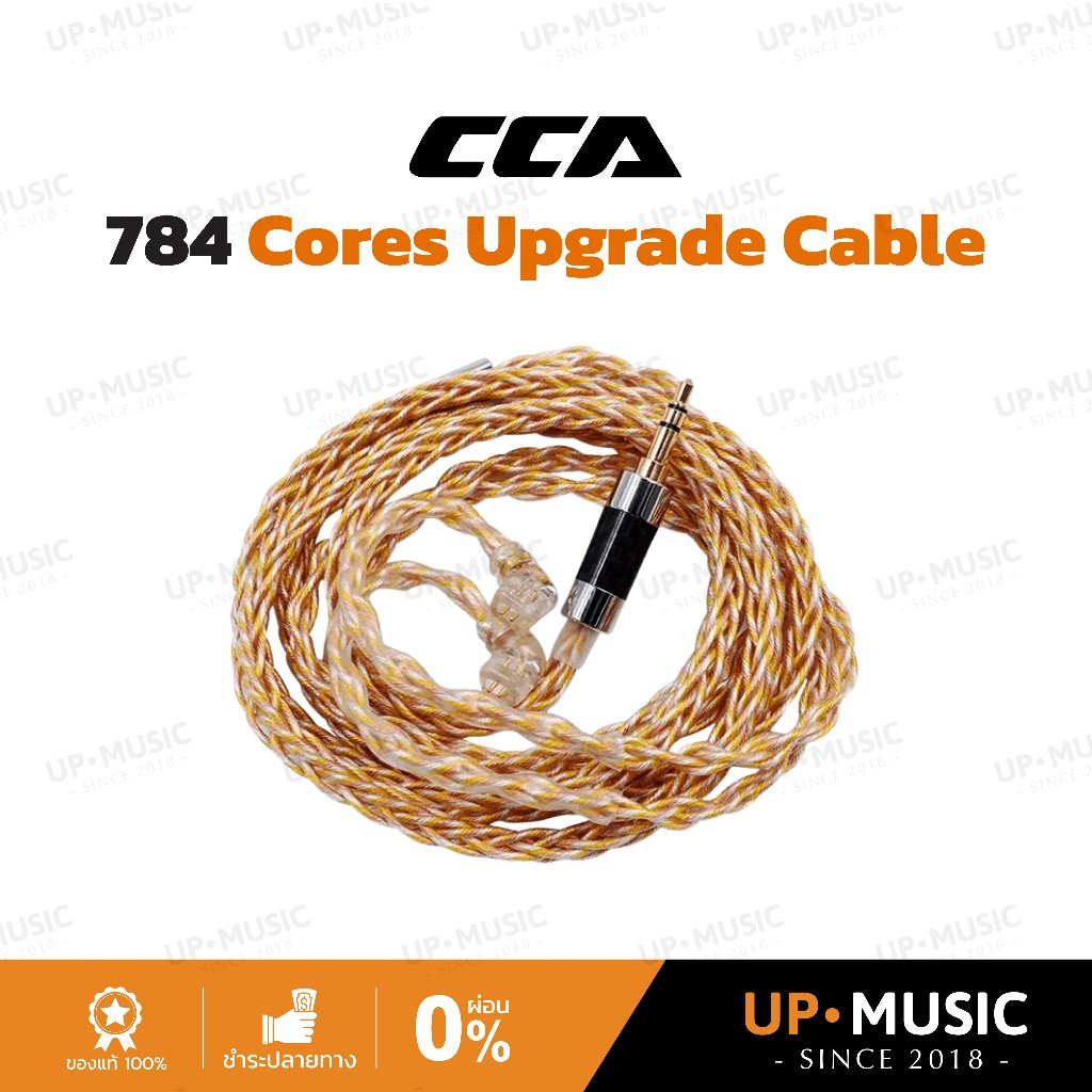 สายอัพเกรดหูฟัง CCA 784 Cores Gold Silver And Copper Mixed Upgrade Cable