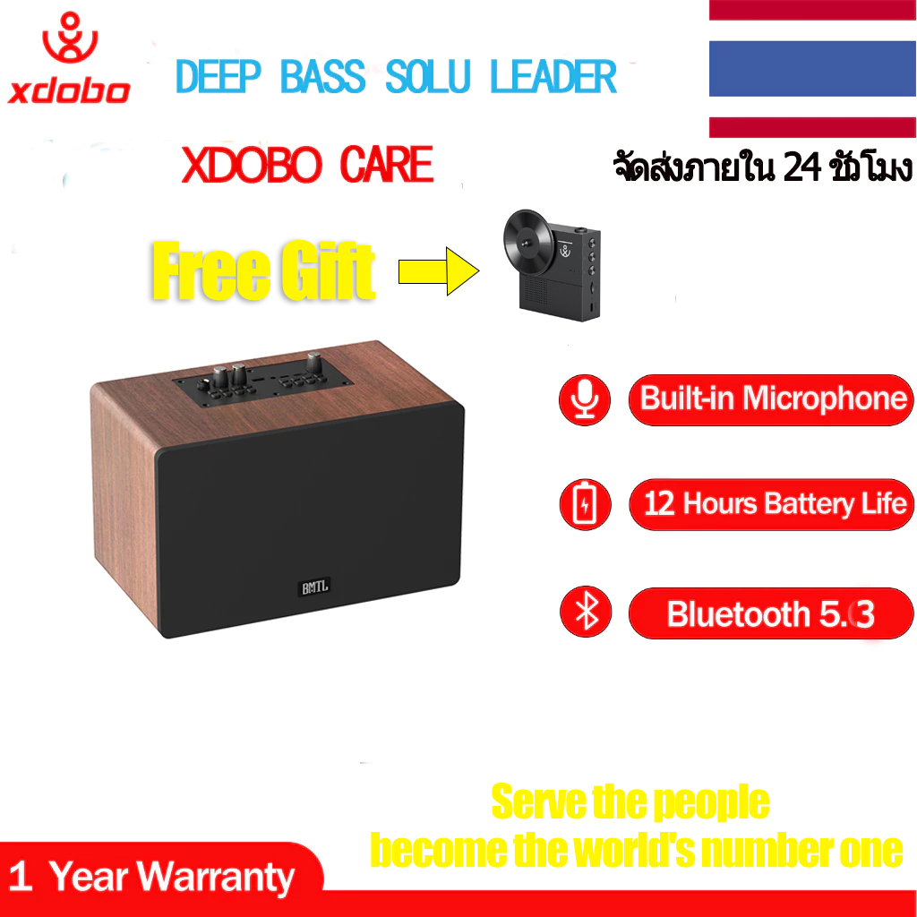 XDOBO Care 80W ไร้สายบลูทู ธ แบบพกพาเสียงเบสหนัก สำหรับโทรศัพท์มือถือคอมพิวเตอร์และสายกีตาร์ AUX Dat