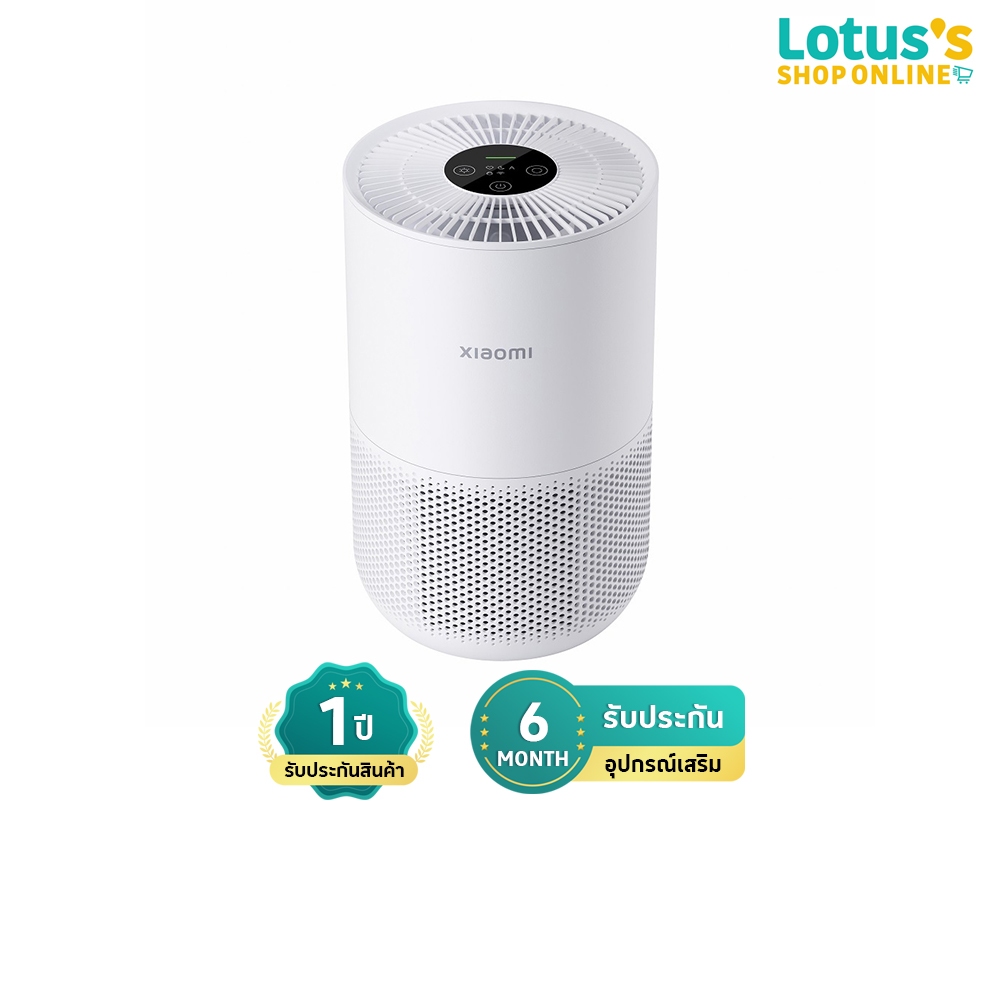 เสี่ยวมี่ เครื่องฟอกอากาศ Smart Air Purifier 4 Compact XIAOMI SMART AIR PURIFIER 4 COMPACT