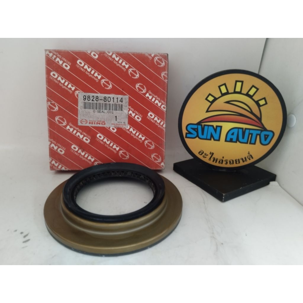 ชีลเดือยหมู ชิลเดือยหมู ชีลเฟืองท้าย เบอร์ 9828-80114. HINO รุ่น FL FM F18 HINO 700 ขนาด  80 136. 9/