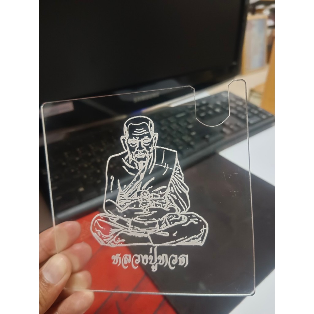 Thumbnail 7