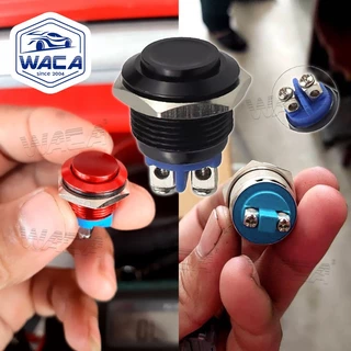 WACA Switch 16mm 3A/DC12V สวิตซ์กันน้ำ (สีแดง, ดำ) สวิตช์โลหะ ปุ่มโลหะ กดติดปล่อยดับ 2 ขา (1ชิ้น) ^S1
