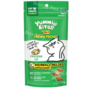 MeO Crispy Pocket ขนมแมวมีโอ กรอบนอก นุ่มใน ไส้แน่น 50 g