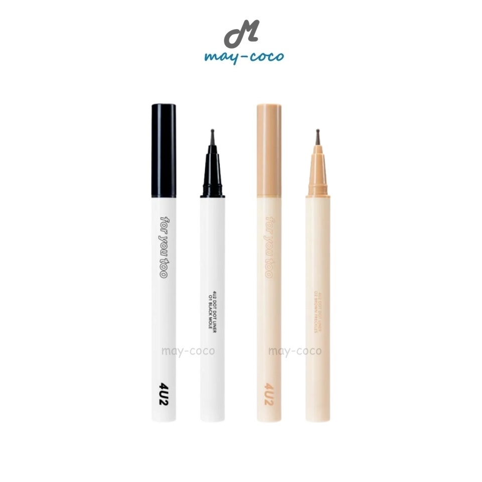 ถูก/แท้/มีไลฟ์ ปากกาไลน์เนอร์ 4U2 Dot Dot Liner ไลเนอร์ ปากกาแต้มไฝ แต้มกระ หัวกลม ติดทน กันน้ำ กันเ