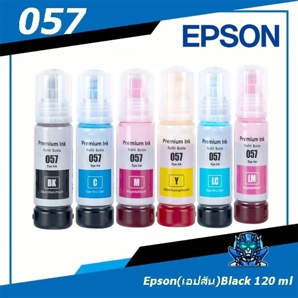 EPSON 057 น้ำหมึกเติมแท้ T09D100-600 FOR EPSON L8050 , L18050 70ml. BK,C,M,Y,LC,LM (เลือกสีที่ตัวเลื