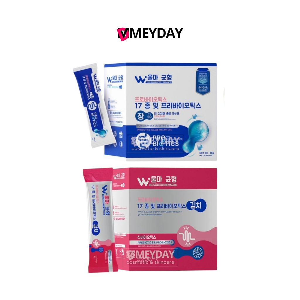 Woma' Balance (dietary Supplement Product) (ผลิตภัณฑ์เสริมอาหาร) โพรไบโอติก และ พรีไบโอติก วูม่า บาล