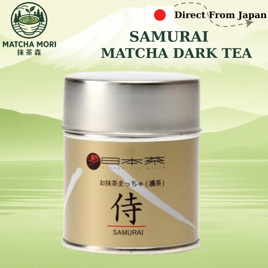 มัทฉะ Kyoto Ichiban Tea Leaves 100% Matcha Dark Tea "Samurai", Second Grid Hiroshima Prefecture 30g