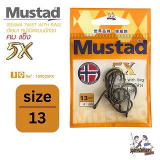 ตัวเบ็ด Mustad ISEAMA รหัส 10902SPX หน้าบิด แบบมีห่วง คม แข็ง 5X