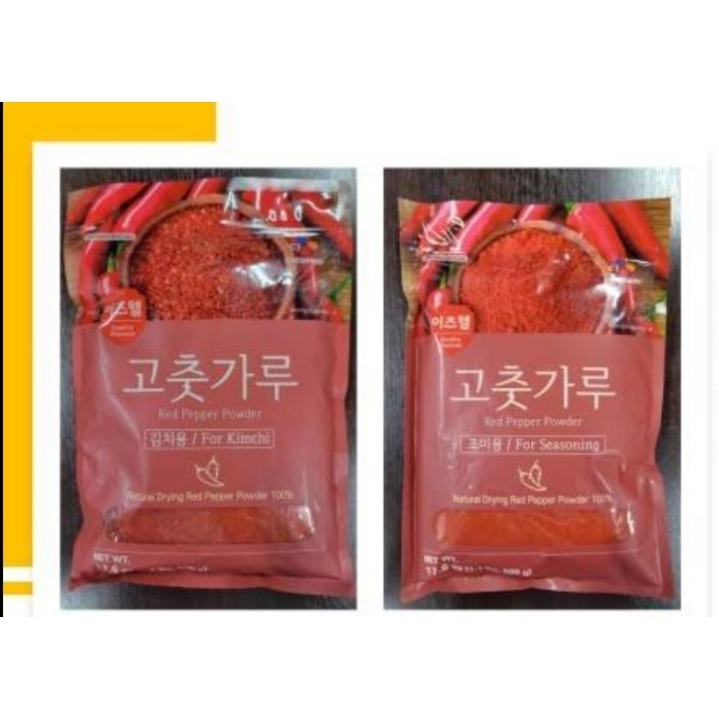 พริกปันเกาหลี 100%/รุ่นใหม่สีสวย🇰🇷🇰🇷/cj고추가루500gram