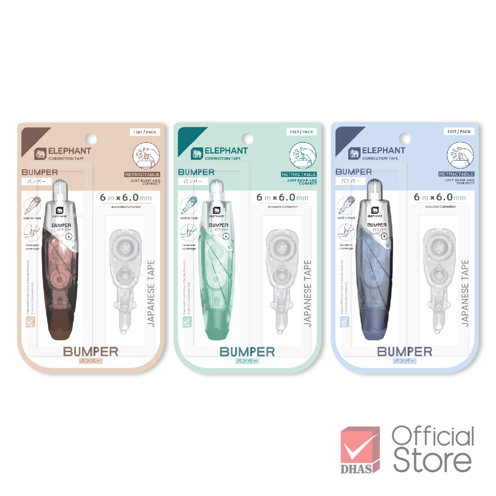 Elephant เทปลบคำผิด + ไส้เติม รุ่น บัมเปอร์ จำนวน 1 ชิ้น
