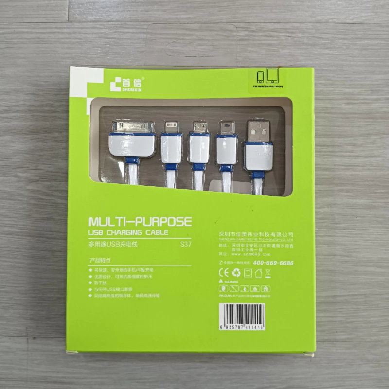 NJCAR1 สายชาร์จ USB 4in1 ยาว1เมตร ชาร์จไอโฟน ชาร์จสำหรับ สมาร์ทโฟน โทรศัพท์ สายusb thumbnail 4