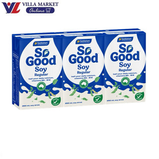 Sanitarium So Good Long Life Regular Soy Milk 3 x 250ml