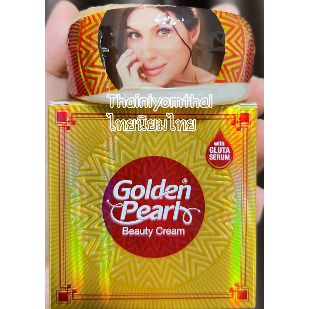 golden pearl cream ครีมไข่มุก ครีมปากีสถาน