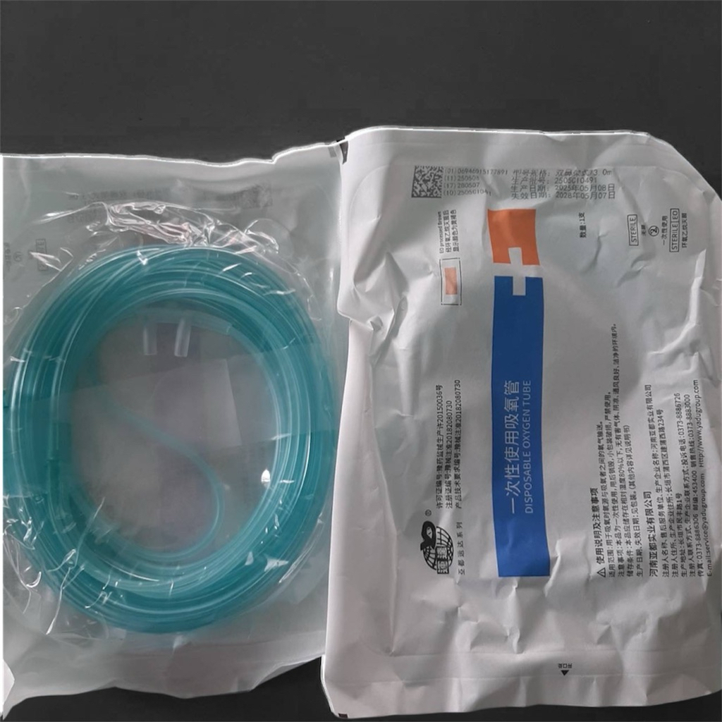 *พร้อมส่งในไทย* สายออกซิเจน Oxygen Cannula สายให้ออกซิเจนทางจมูก ยาว3เมตร