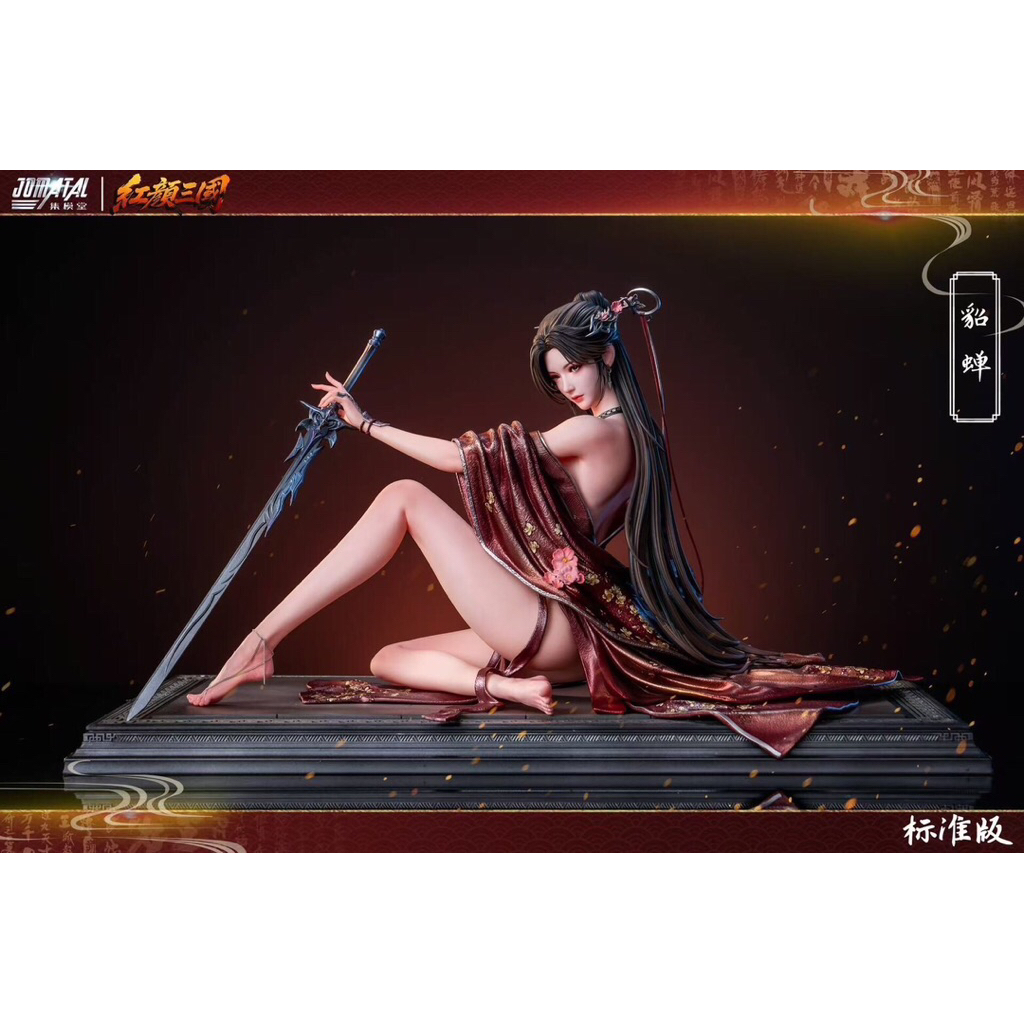 [Pre-Order]  ❄️ Diao Chan [1/4 Scale]
