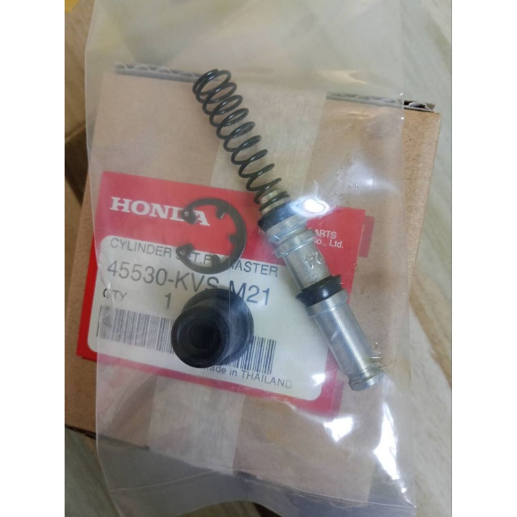 ชุดซ่อมปั้มเบรค HONDA Wave110iWave125i ปี2012-25/Click125i แท้เบิกศูนย์ 45530-KVS-M21

