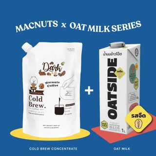 OATSIDE 1L. นมโอ๊ต รสจืด + กาแฟสกัดเย็น Macnuts Cold Brew