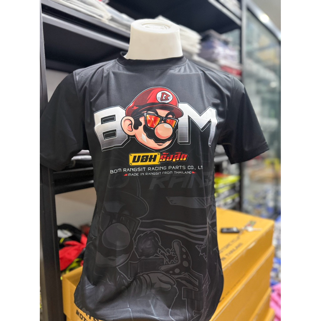 เสื้อยืดผ้าพิมพ์ลาย“บอมรังสิต”รุ่นใหม่