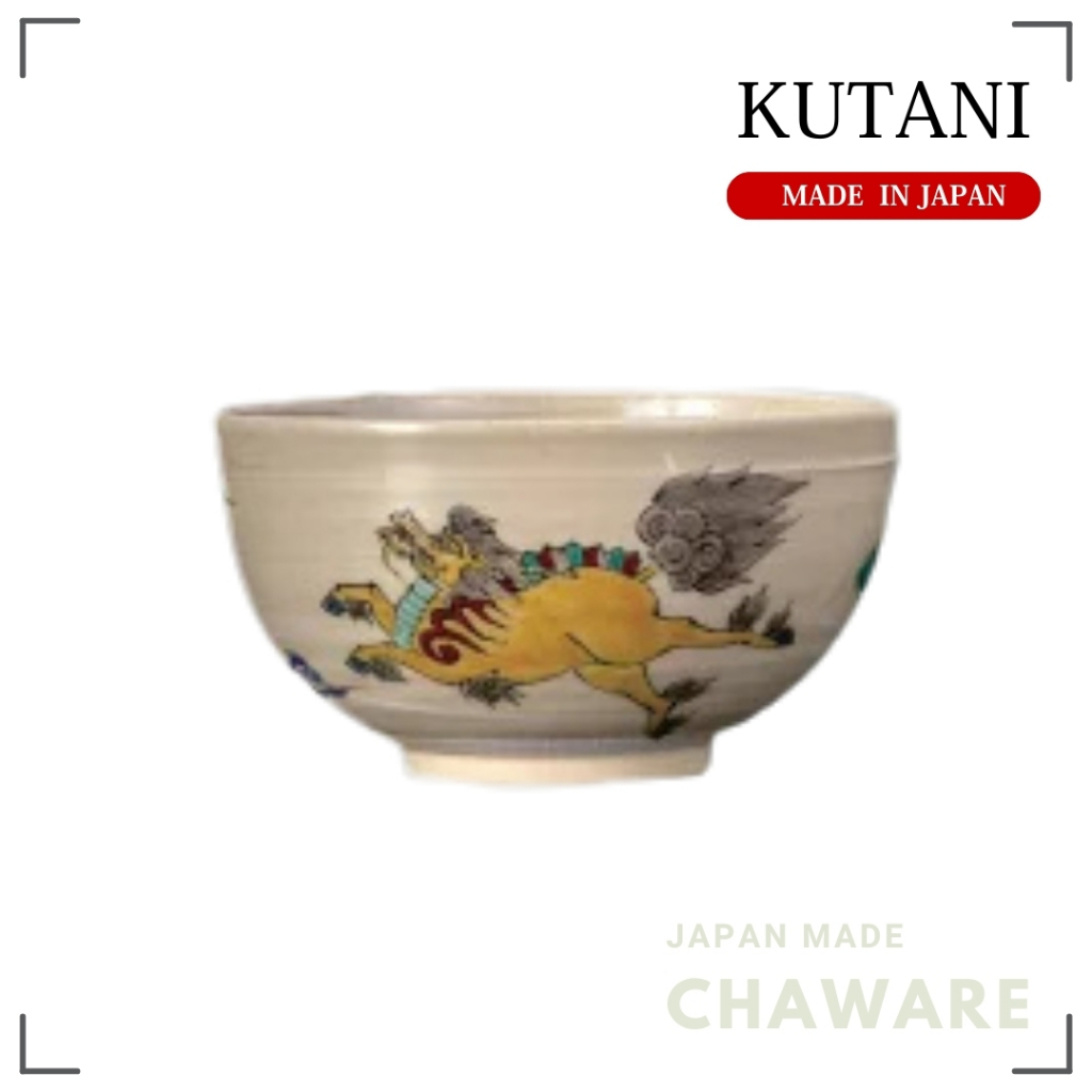 Kutani Ware Matcha Bowl Kichijo Kirin Japanese Ceramic Tea Bowl Handmade Made in Japan
