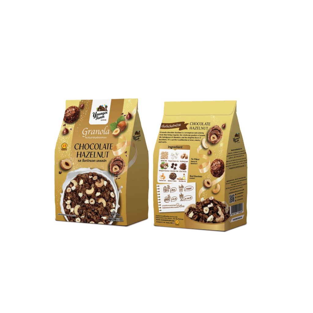 Younger Farm กราโนล่า ธัญพืชอบกรอบ รสช็อคโกแลต เฮเซลนัท 200 กรัม Granola Chocolate Hazelnut 200 g