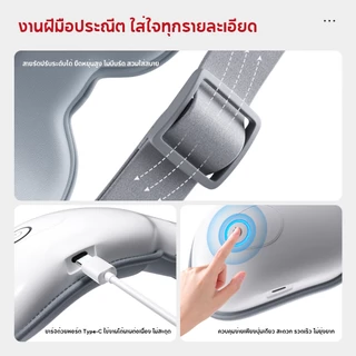MIYAMOKI เครื่องนวดตาอัจฉริยะ การสั่นหลายความถี่ ประคบร้อน ชาร์จ พับ นวดตาหน้ากาก น้ำหนักเบา พกพาสะดวก