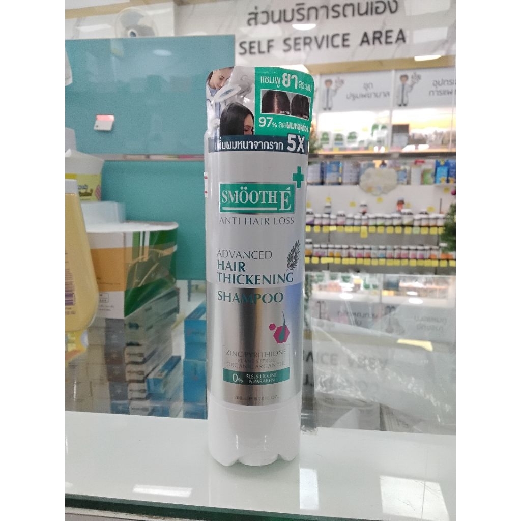 SMOOTH E ANTI Hair Loss Advanced Hair Thickening Shampoo 200ml