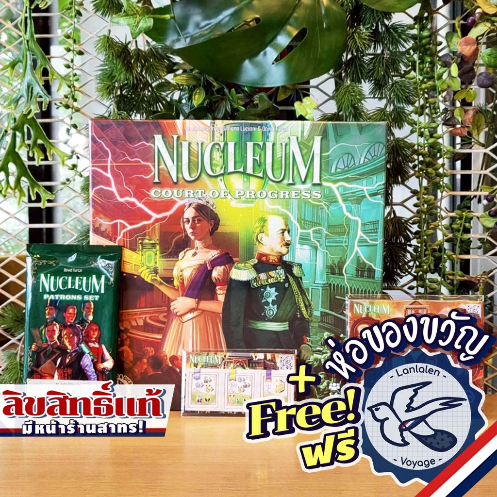 Nucleum – Court of Progress Expansion / Patrons Set Booster / New Contracts / Neons Promo / Metal Coins [Boardgame]