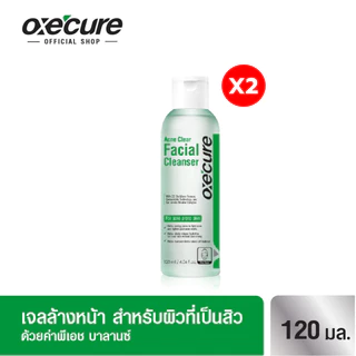 [แพ็ค 2] Oxe'cure Acne Clear Facial Cleanser 120ml เจลล้างหน้าทำความสะอาดผิว 10OX00132x2