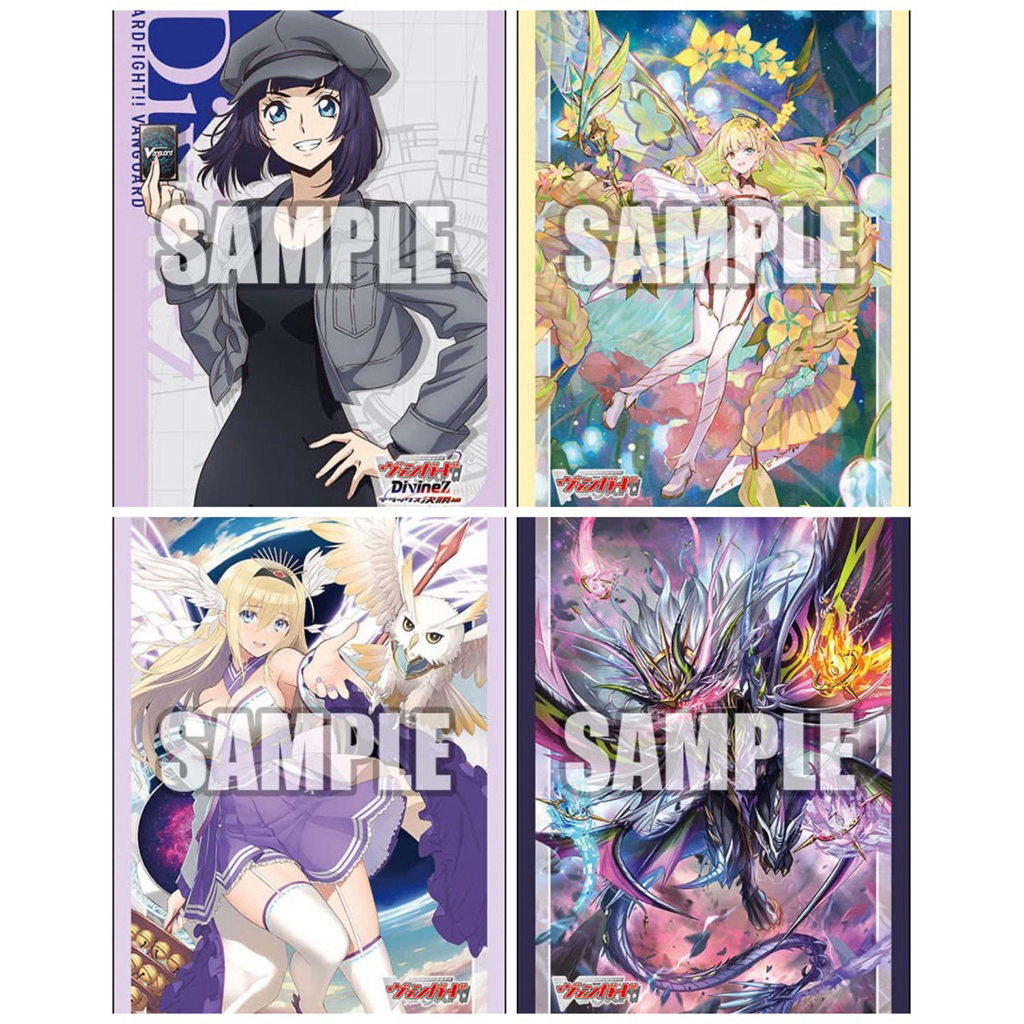 สลีฟรุกะ สลีฟมิเนอว่า Bushiroad Sleeve Mini Cardfight Vanguard " Minerva / Ruka / Nanakril / Jewel D