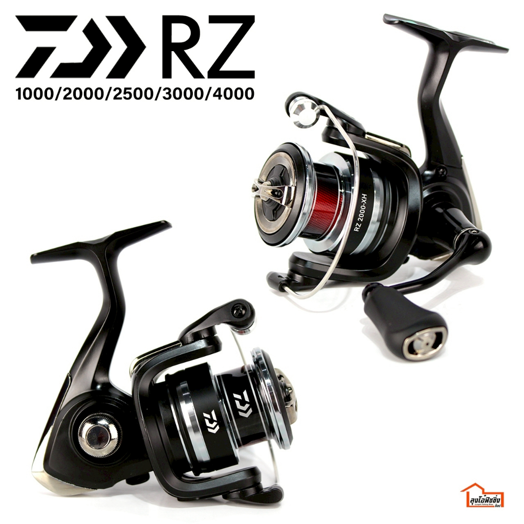 รอกสปิ้นตกปลา  DAIWA  รุ่น RZ ปี 2025