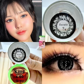แฟชั่น สายตา 50-1000 บิ๊กอาย ลาย King คอนแทคเลนส์ ถนอมตา รายเดือน"สินค้าถ่ายจากเลนส์จริง"