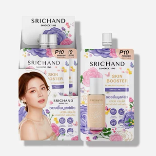รองพื้น SRICHAND SKIN BOOSTER FLAWLESS FOUNDATION ศรีจันทร์ สกิน บูสเตอร์ ฟลอเลส ฟาวน์เดชั่น เอสพีเอฟ 50+ พีเอ++++