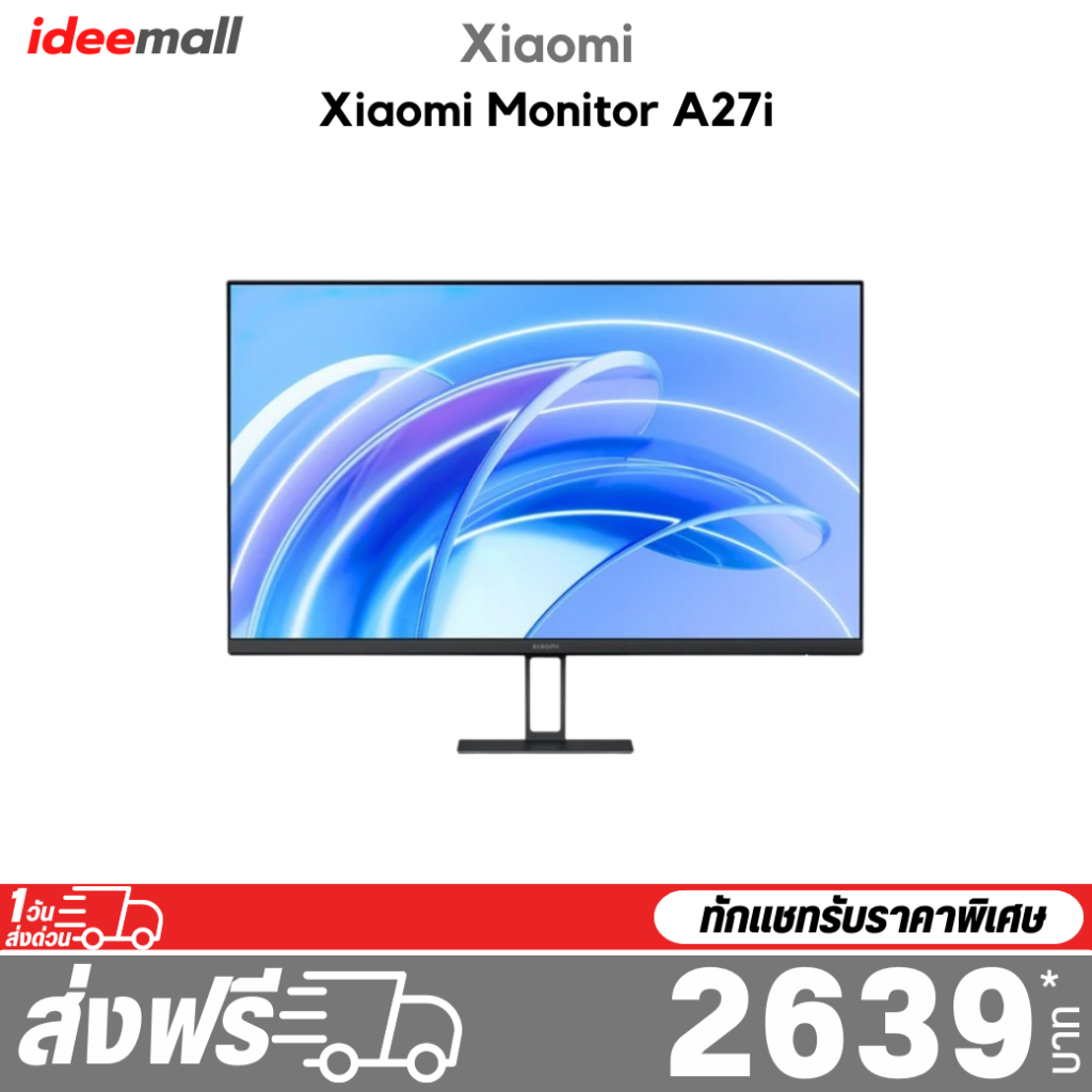 Xiaomi Gaming Monitor A27i / A24i / A22i ศูนย์ไทย รับประกัน 3 ปี