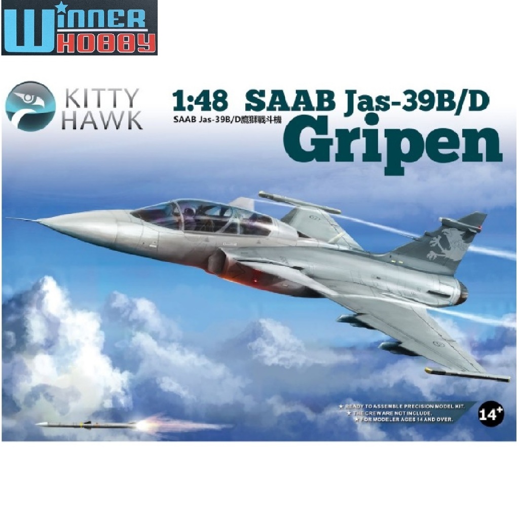 Kitty Hawk KH80118 SAAB Jas-39B/D Gripen 1/48