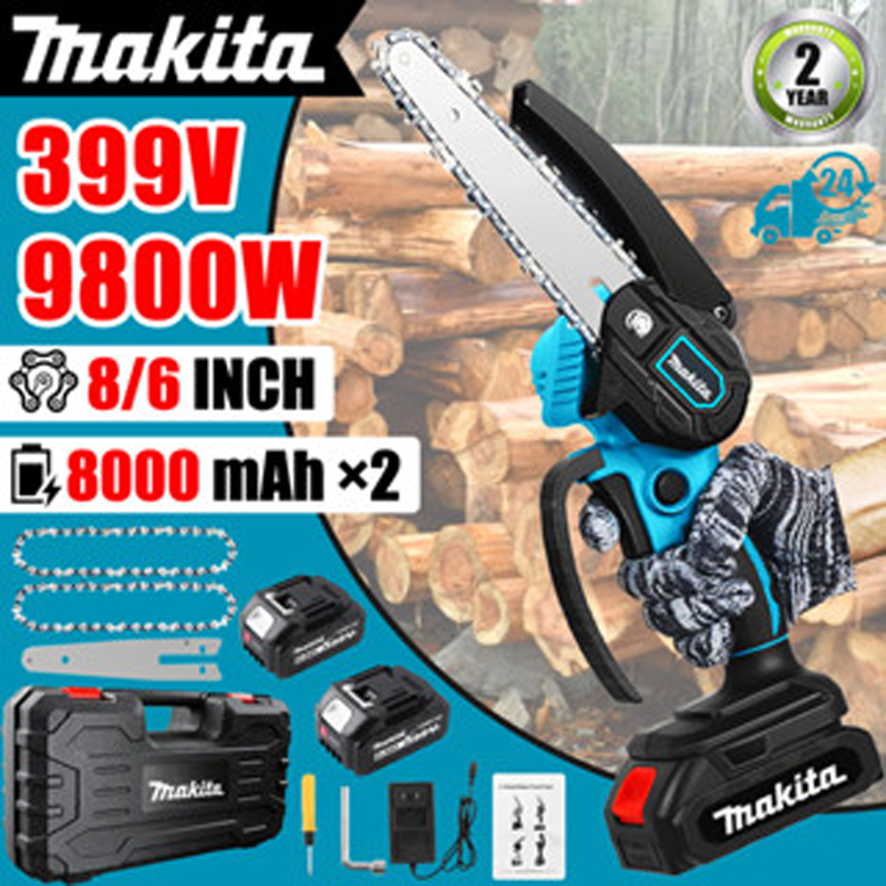 🔥รับประกัน 2 ปี🔥เลื่อยไฟฟ้าไร้สาย 399V 6/8 นิ้ว เลื่อยโซ่ไร้สาย เลื่อยชัก แบบพกพา เลือยตัดไม้ แบตเตอรี่ 2ก้อน