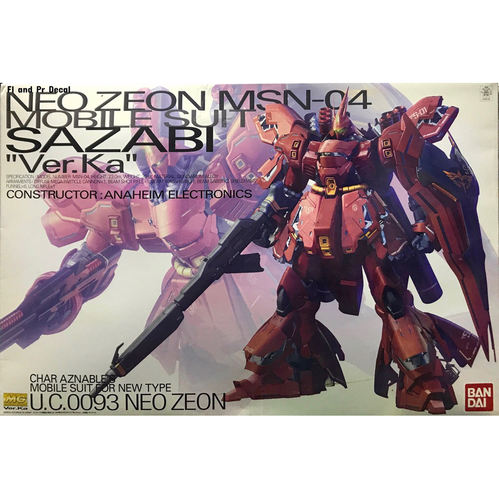 Mg 1/100 MSN-04 Sazabi Ver Ka 🔥ราคาSaLE🔥