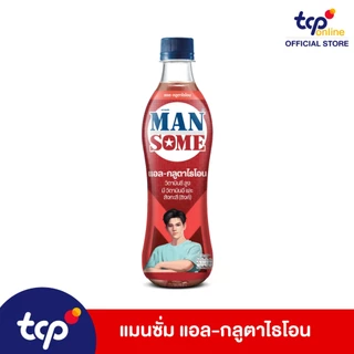 แมนซั่ม แอล-กลูตาไธโอน 430 มล. ยกลัง 24 ขวด (TCP) Mansome L-Glutathione 430 ml. Pack 24 Vitamin E , Zinc