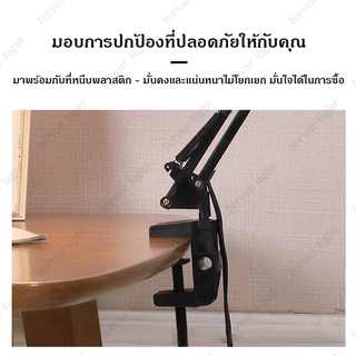 โคมไฟหนีบโต๊ะ โคมไฟตั้งโต๊ะ ไฟทําเล็บ LED ปรับขึ้น-ลงได้ ใช้งานสะดวกในทุกสถานที่