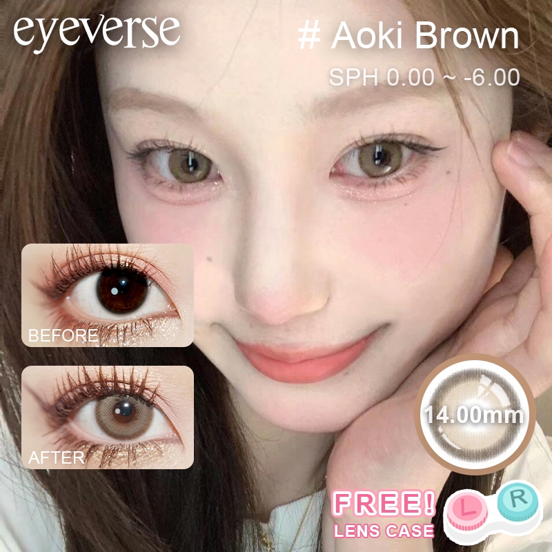 [0.00-6.00]Eyeverse สีอาโอกิบราวน์ 14mm แบบรายเดือน COD ตาโตสไตล์ญี่ปุ่น นุ่มสุดๆไม่ระคายเคือง