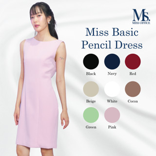 (ความยาว 36) Miss office เดรสแขนกุดกระโปรงทรงดินสอ (MD-115)