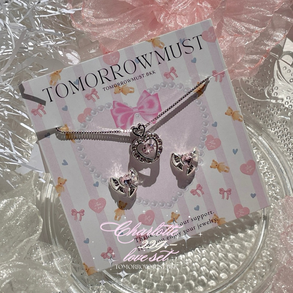 🦢🎀✨ Charlotte love set ✨🎀🦢