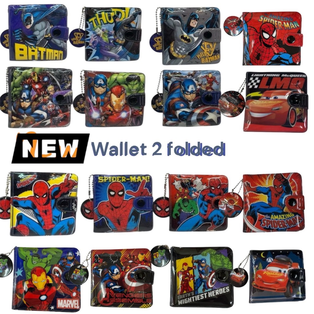 กระเป๋าสตางค์เด็ก 2 พับ ลายการ์ตูนลิขสิทธิ์ Kids Wallet (Spiderman/Avenger/Batman/Car)