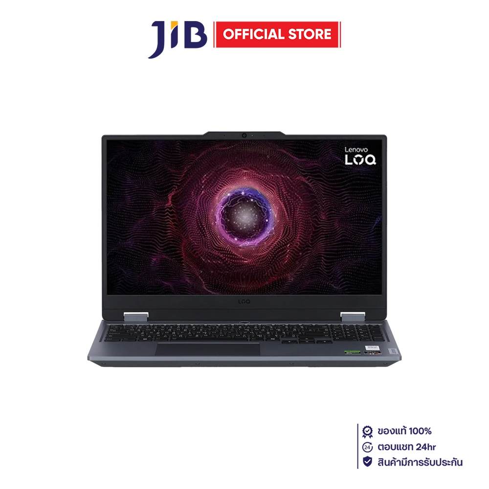 NOTEBOOK (โน้ตบุ๊ค) LENOVO LOQ 15ARP9 83JC003MTA (LUNA GREY)