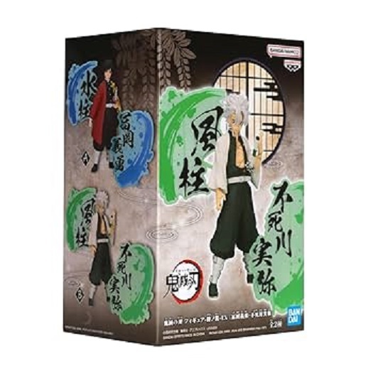BANDAI Demon Slayer : SANEMI SHINAZUGAWA (Ver.A) ของแท้💯