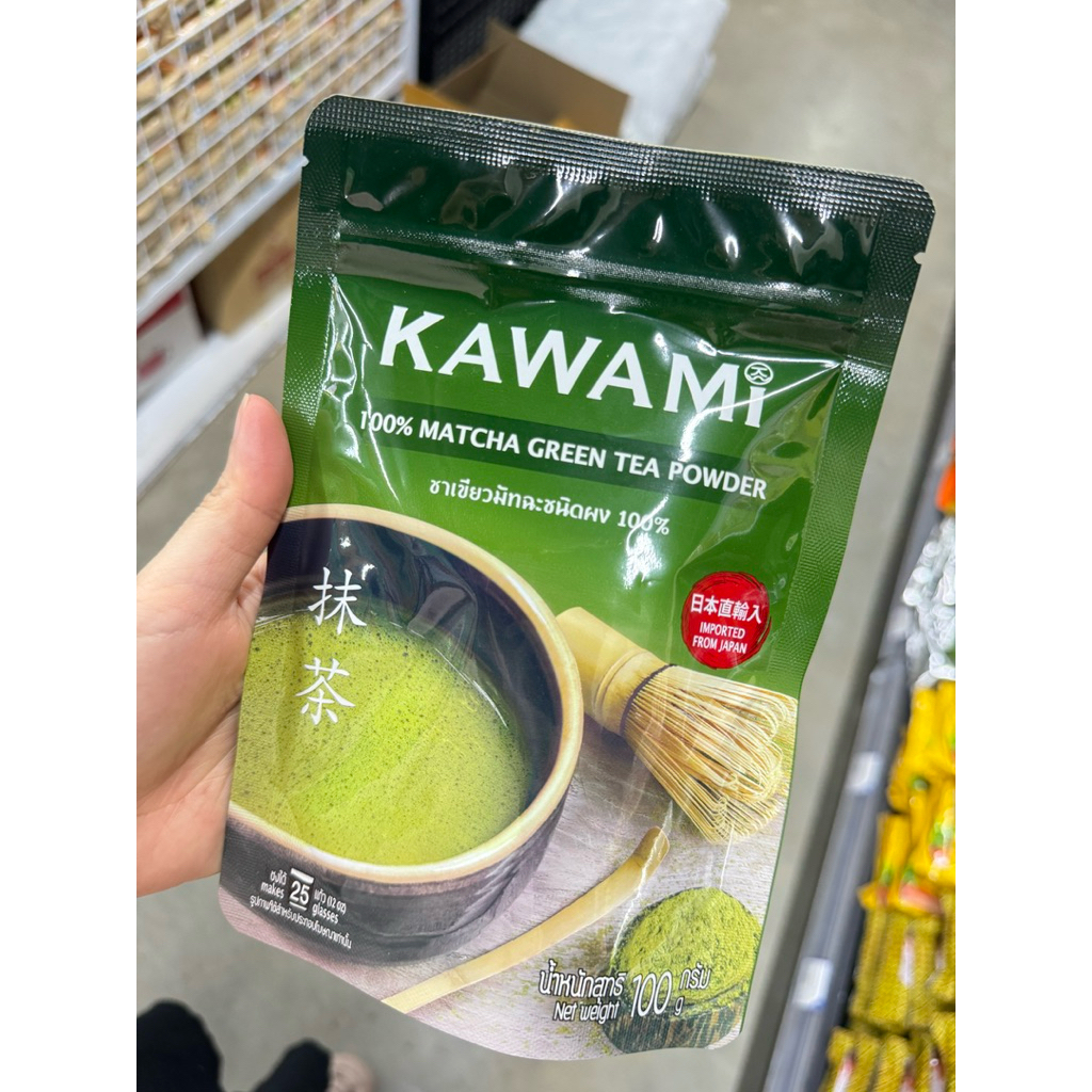 ผงมัทฉะ  KAWAMI ชาเขียวมัทฉะ 100% ขนาด 100 กรัม