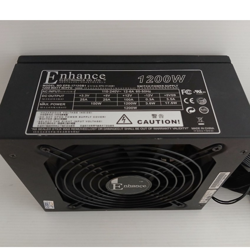 POWER SUPPLY (อุปกรณ์จ่ายไฟ) Enhance EPS 1200W (1200w 80+ )